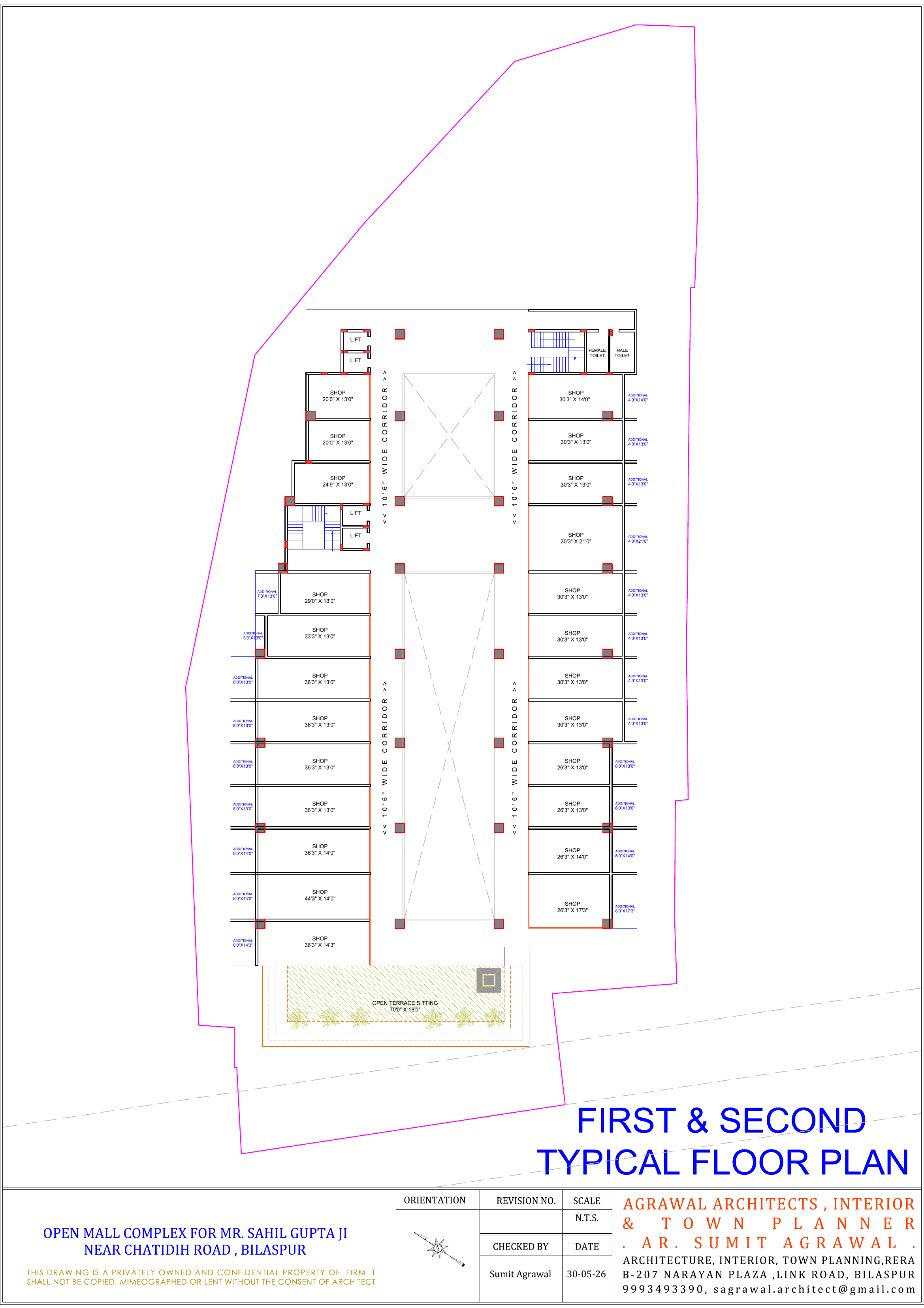 Architectural first and second floor plan